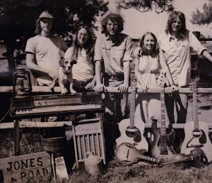 Jones Road circa 1974